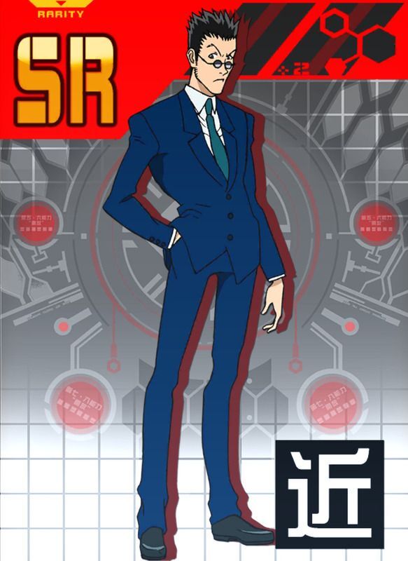 レオリオの評価とスキル