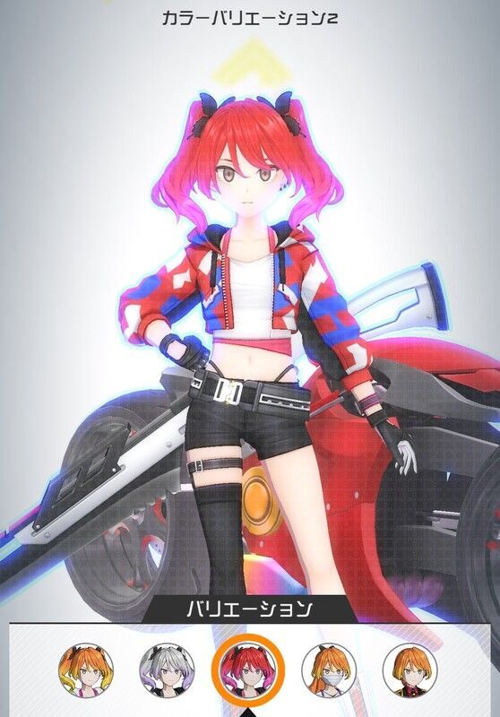 カラバリ2