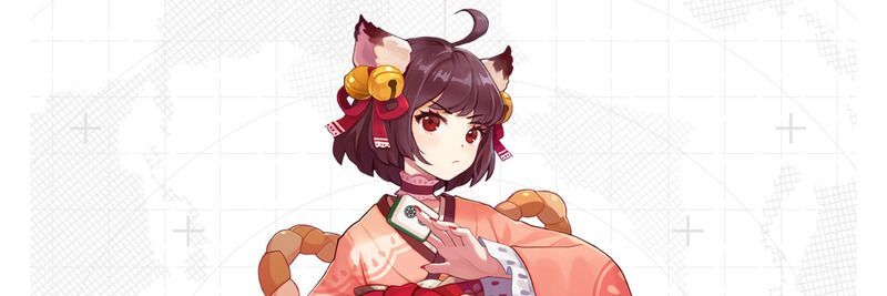 一姫