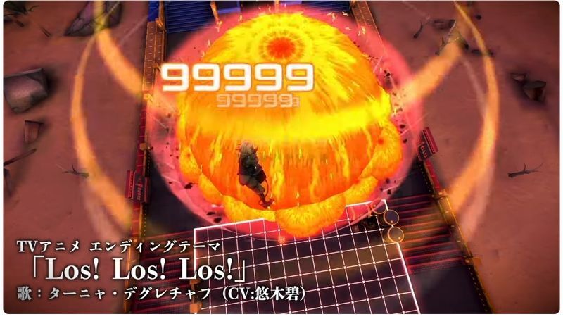 HSで円形範囲に貫通絶大ダメージ