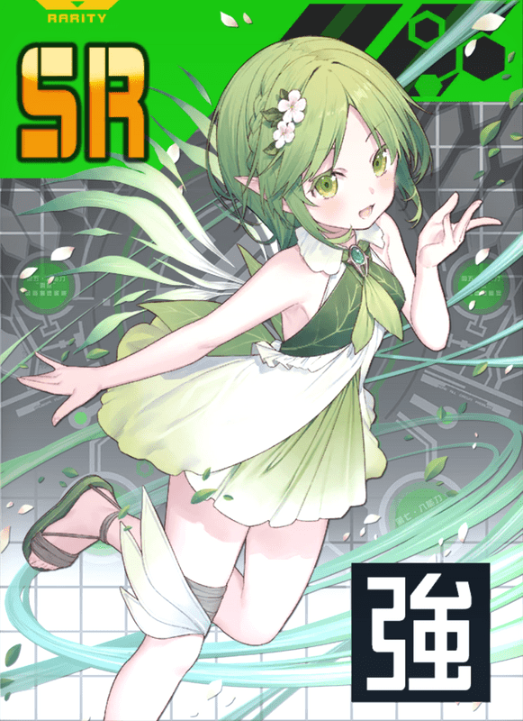 ‡四大精霊‡シルフの評価とスキル