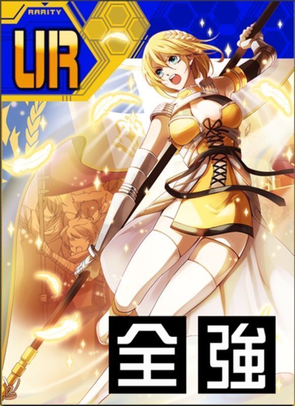 戦闘摂理解析システム コンパス ジャンヌ ダルク 41点　まとめ売り コンパス 【戦闘摂理解析システム】 ジャンヌ・ダルク まとめ