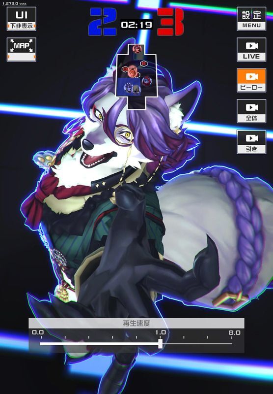 シャルルのスキル