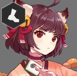 一姫
