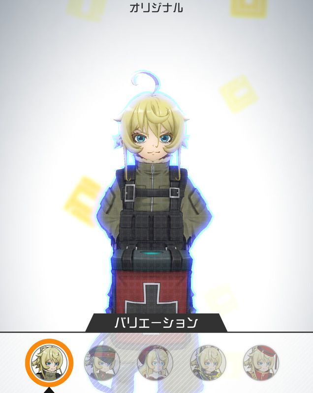 ターニャのオリジナルコスチューム