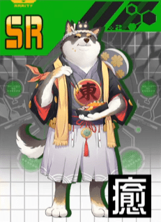 ワン次郎の評価とスキル