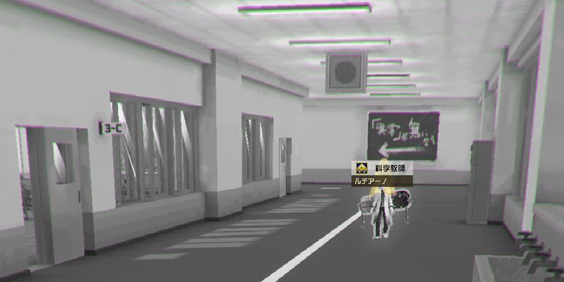 廊下・教室の異変と答え10個目