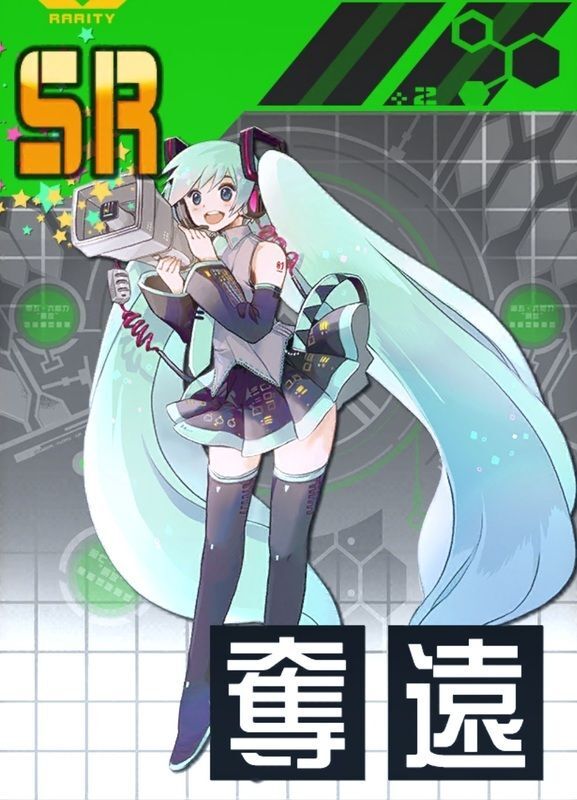 【チャームスピーカー】初音 ミクの評価とスキル