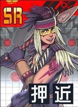 樹霊の加護イシュティニケの評価とスキル