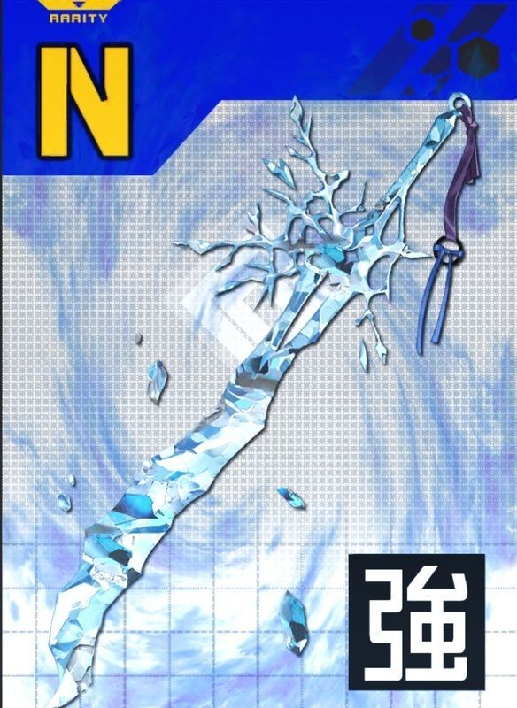 -蒼王宮- 第一魔剣 ザヴァイヴァーニィの評価とスキル