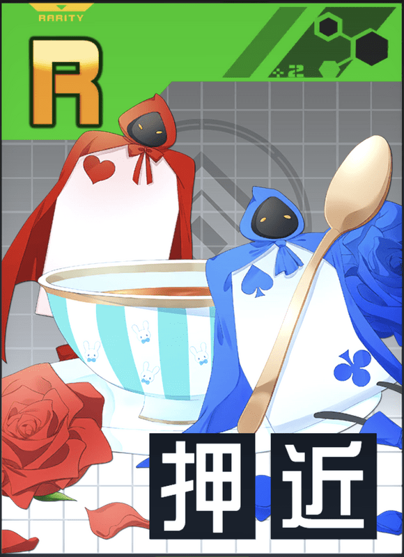 コンパス スイパラ トランプ※説明欄必読 Amazon.co.jp: コンパス