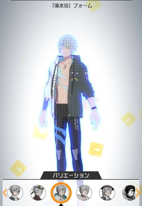 「海水浴」フォーム