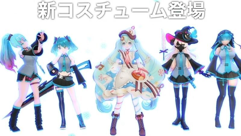 雪ミク２０２６コラボコスチューム