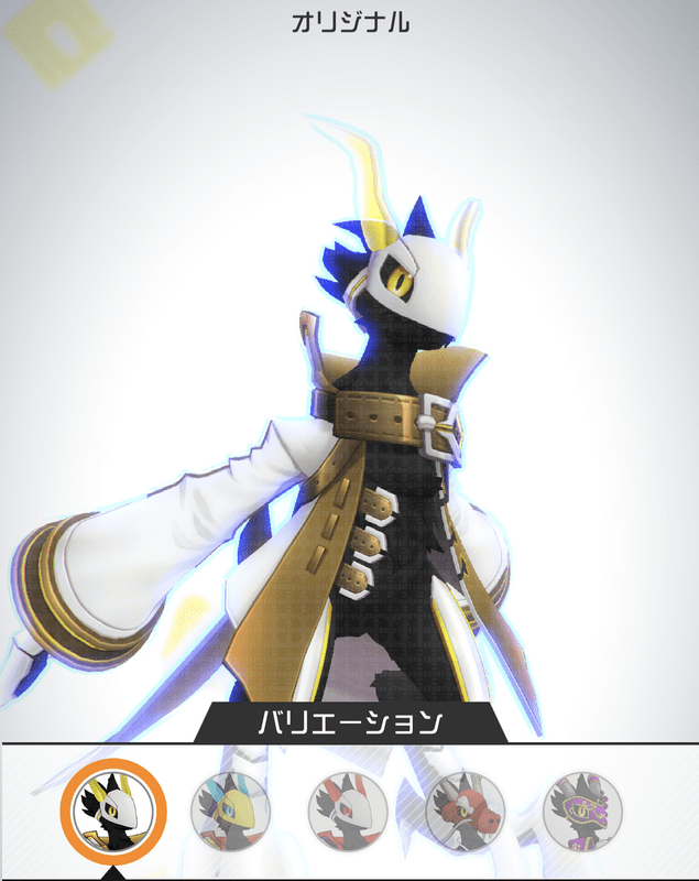 某<なにがし>のオリジナルコスチューム