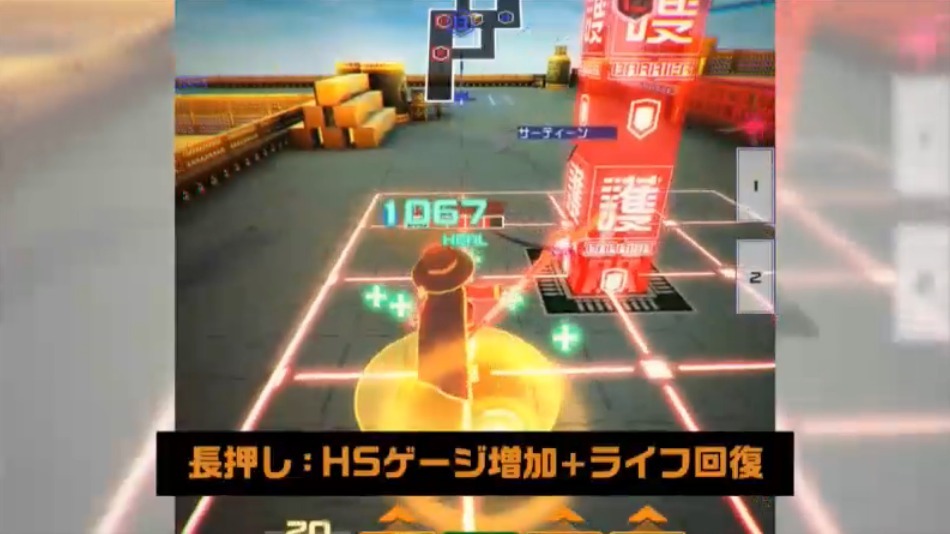 めぐみんのアクション