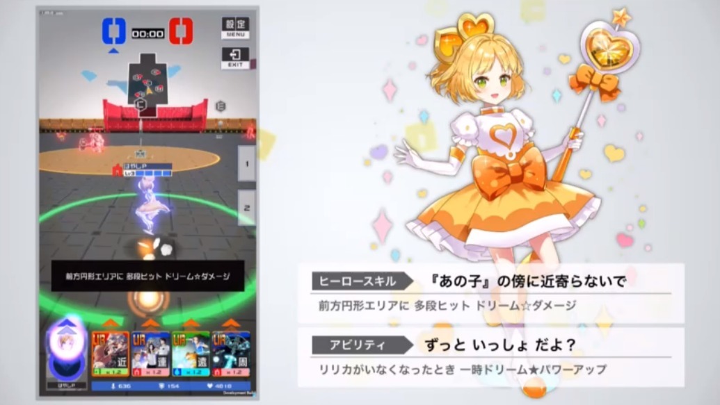 コンパス　ルルカ　まとめ売り コンパス非売品リアルURカード 絶夢の魔女 リベレーション