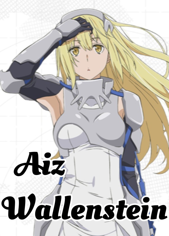 アイズ