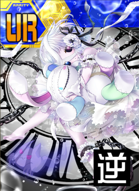 シーズンカード