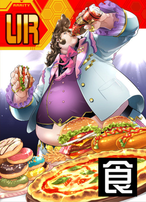 シーズンカード