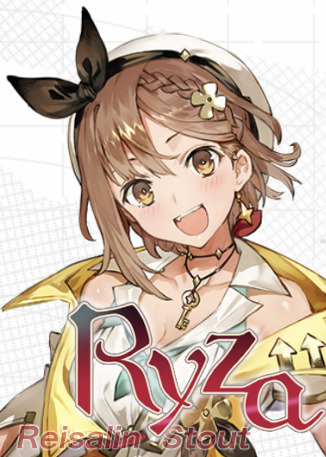 ライザ