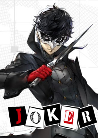 ジョーカー