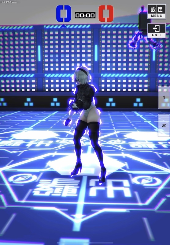 自爆コスチューム