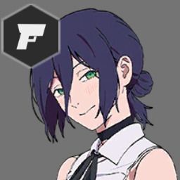 レゼ