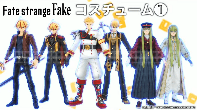 Fate/strange Fake（フェイト ストレンジフェイク）