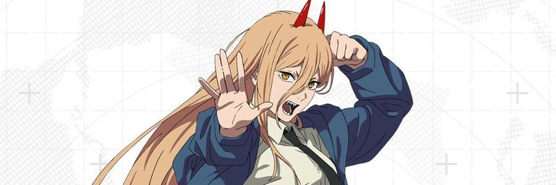 パワー