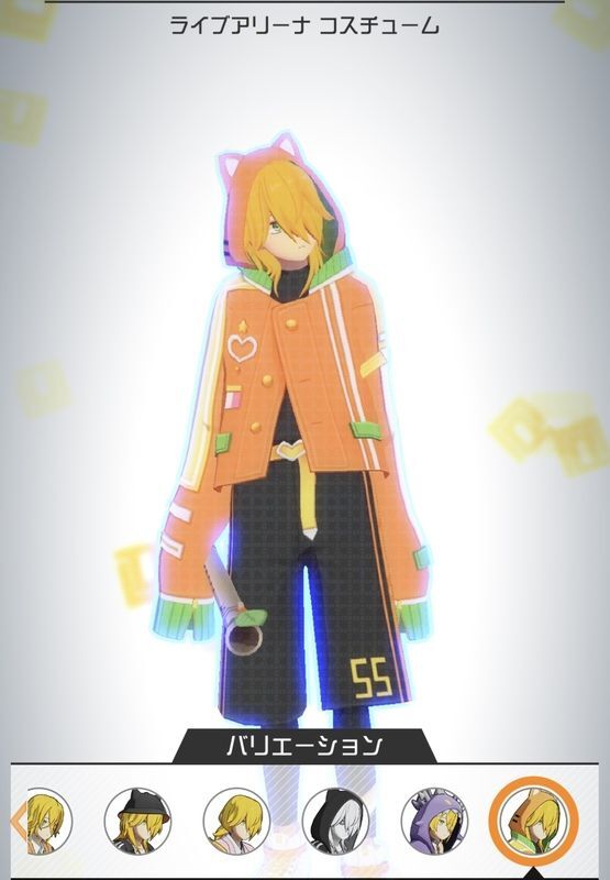 ライブアリーナ コスチューム