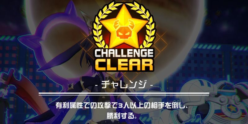 TYI-82モードも基本的な立ち回りは同じ