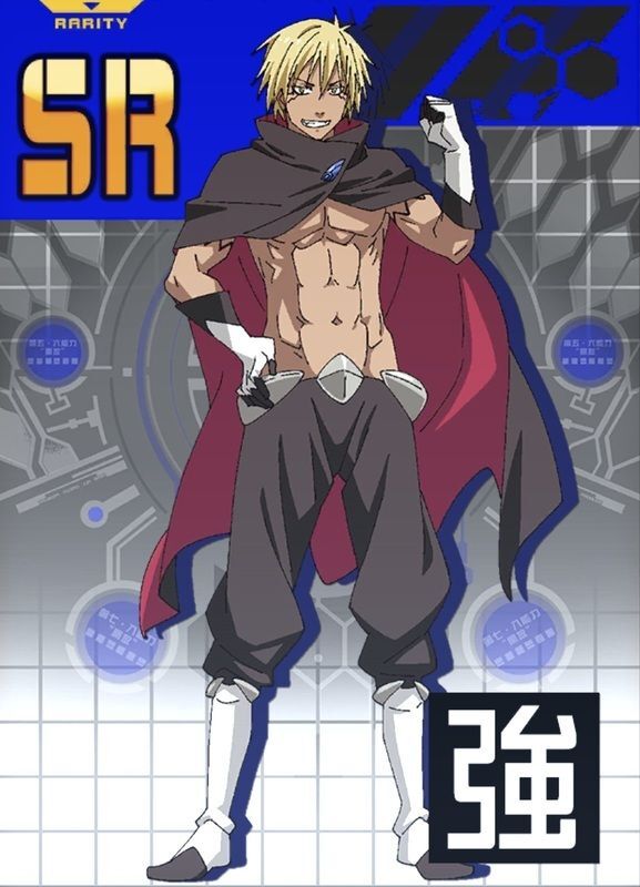 ヴェルドラの評価とスキル