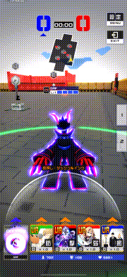 コンパス】／／*＃イレギュラードールズ＃*／／のステータスと