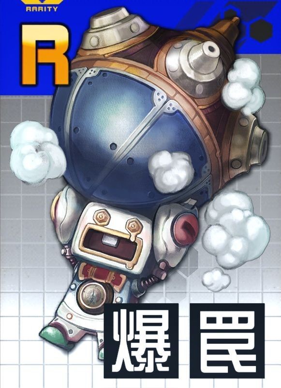 崩愛の爆弾ジ・エラーの評価とスキル