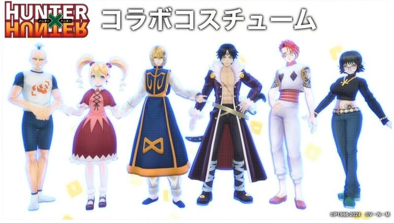 ハンター×ハンターコラボコスチューム