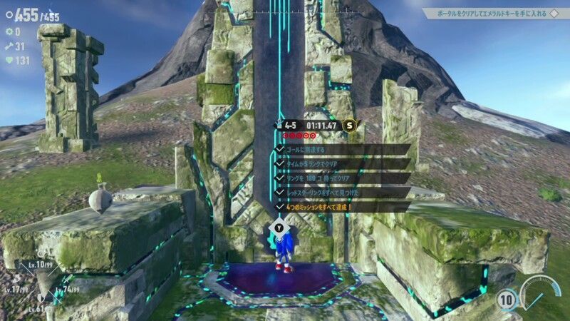 全ミッションクリア