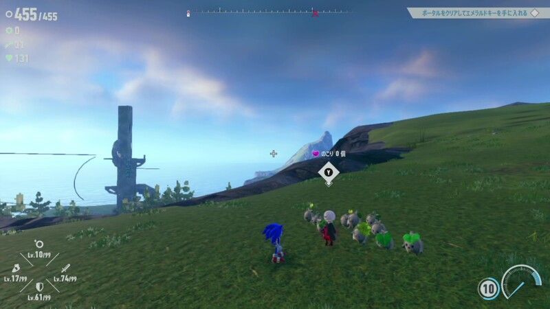 キャラクター解放