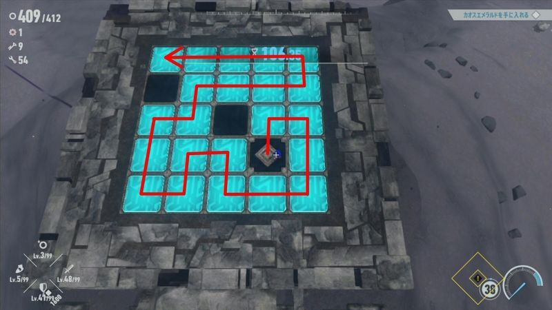 Sonic Frontiers - Chaos Island Challenge Puzzle Gimmick Location M-064 Strategy