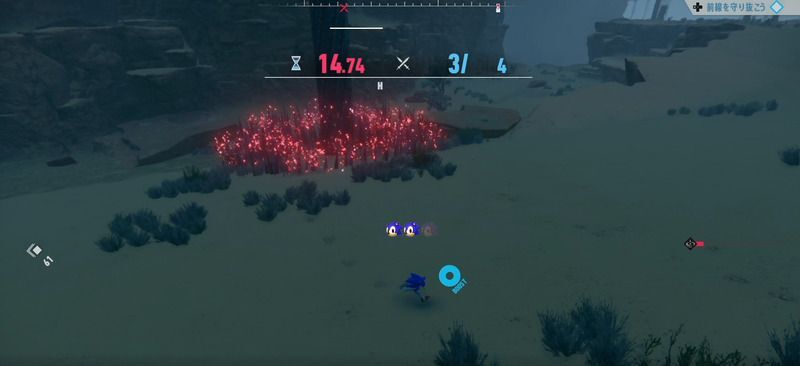 タワーの倒し方