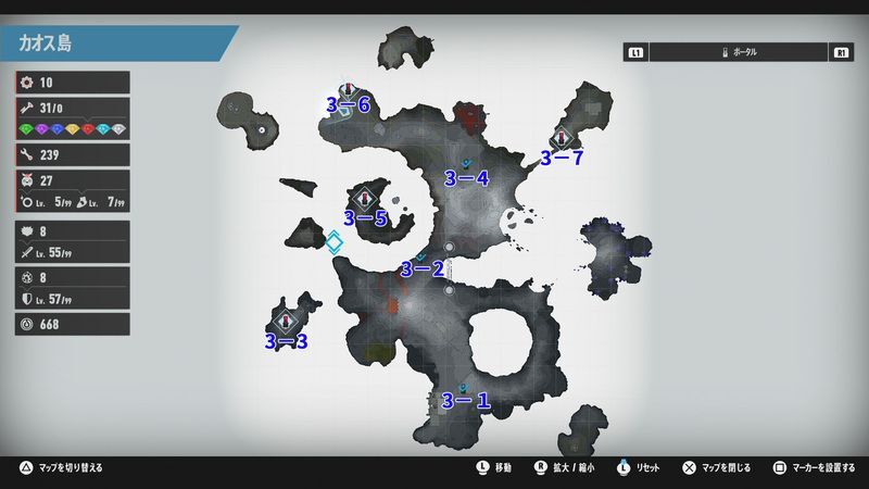 Sonic Frontiers - Chaos Island Cyber Space Portal Map Locations