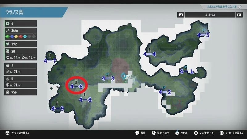 ポータル4-6の場所