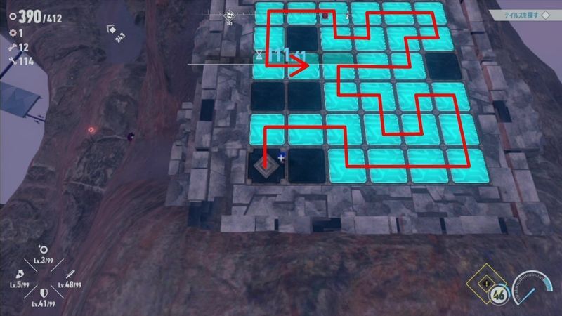 Sonic Frontiers - Chaos Island Challenge Puzzle Gimmick Location M-069 Strategy