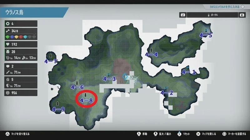 ポータル4-8の場所