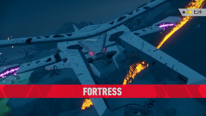 FORTRESS