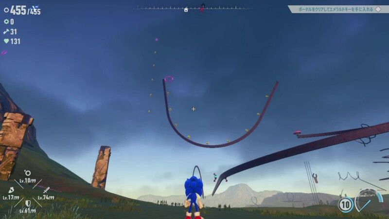 メモリーアイテム回収