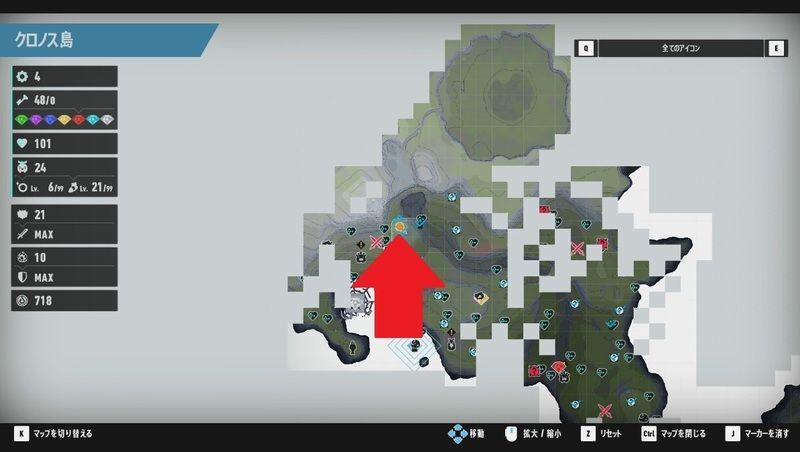 エアトリックのおすすめの場所