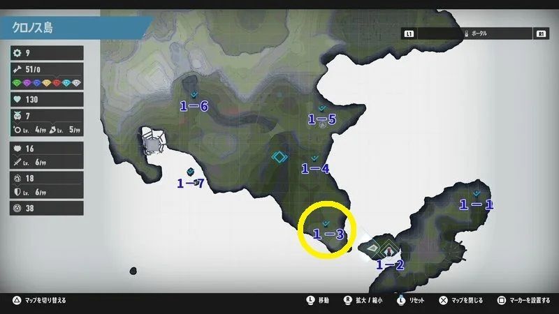 ポータル1-3の場所