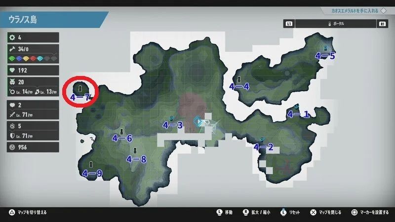 ポータル4-7の場所