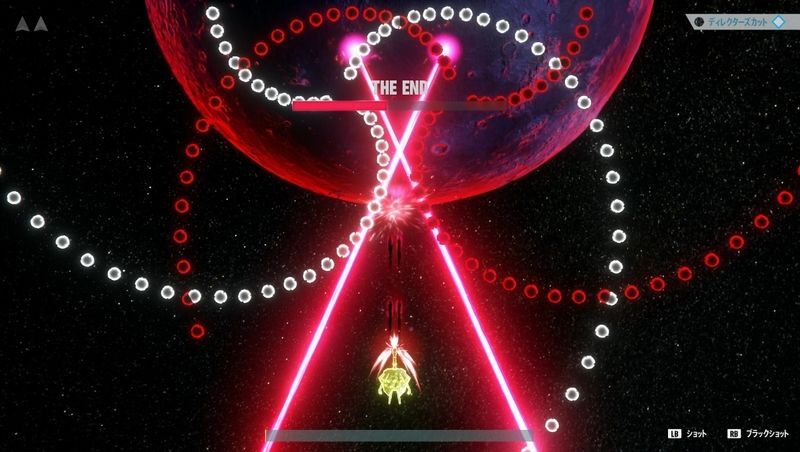 斜めレーザー①