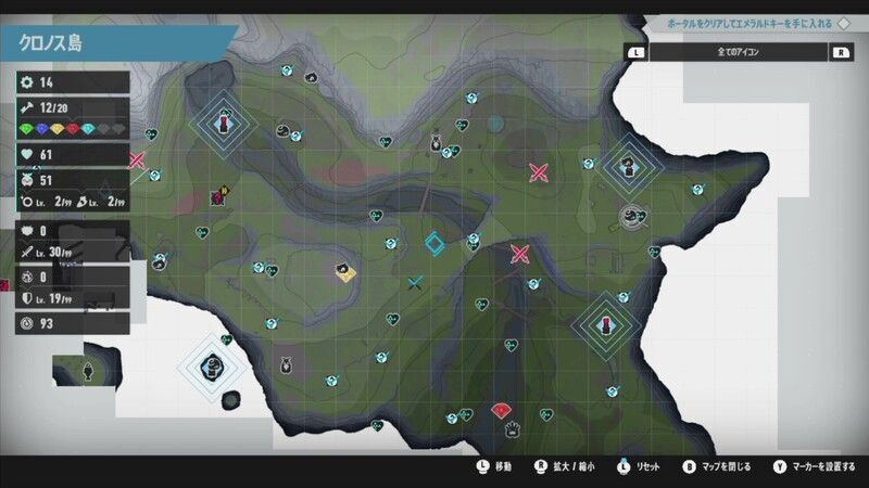 仙人ココ・長老ココの場所